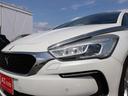DS AUTOMOBILES DS5