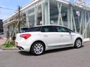 DS AUTOMOBILES DS5