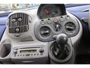 FIAT MULTIPLA