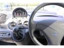 FIAT MULTIPLA