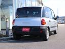 FIAT MULTIPLA
