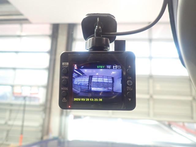 Ｔ－クロス ＴＳＩ　１ｓｔ　アダプティブクルーズＣ　電動格納ミラー　ＢＴオーディオ　ＬＫＡ　ＥＴＣ車載器　ＬＥＤヘッドランプ　ナビ　ワンオーナー車　スマートキ－　ルーフレール　横滑り防止装置　メモリーナビ　パワーステアリング（30枚目）
