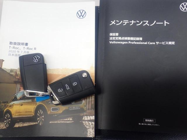 VOLKSWAGEN T-ROC TDI STYLE DESIGN PACKAGE
