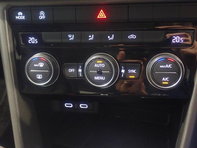 VOLKSWAGEN T-ROC TDI STYLE DESIGN PACKAGE