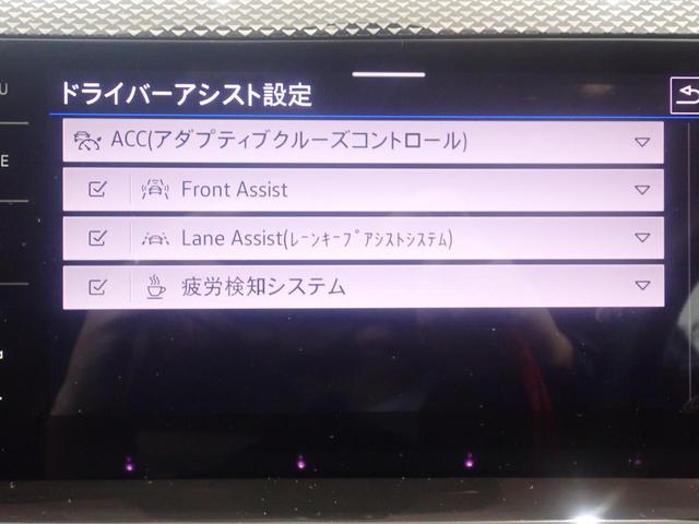 ポロ TSIアクティブ(17枚目)