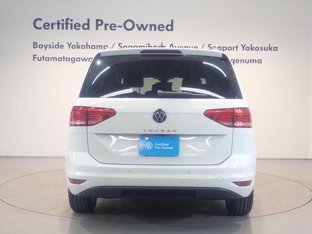 ゴルフトゥーラン TSI コンフォートライン アイドリングストップ アダプティブクルコン BLUETOOTH ルーフレール スマートエントリー 試乗車 ETC2.0 禁煙車 LEDヘッドライト(5枚目)