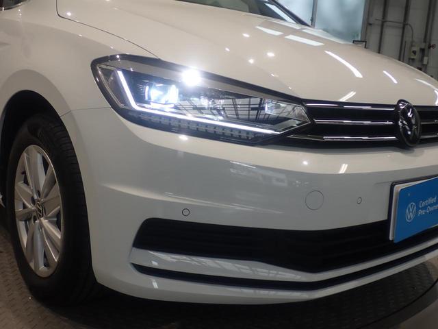 ゴルフトゥーラン TSI コンフォートライン アイドリングストップ アダプティブクルコン BLUETOOTH ルーフレール スマートエントリー 試乗車 ETC2.0 禁煙車 LEDヘッドライト(17枚目)