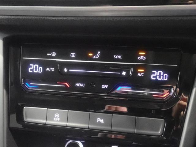 ゴルフトゥーラン TSI コンフォートライン アイドリングストップ アダプティブクルコン BLUETOOTH ルーフレール スマートエントリー 試乗車 ETC2.0 禁煙車 LEDヘッドライト(25枚目)