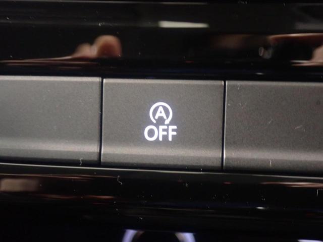 ゴルフトゥーラン TSI コンフォートライン アイドリングストップ アダプティブクルコン BLUETOOTH ルーフレール スマートエントリー 試乗車 ETC2.0 禁煙車 LEDヘッドライト(29枚目)