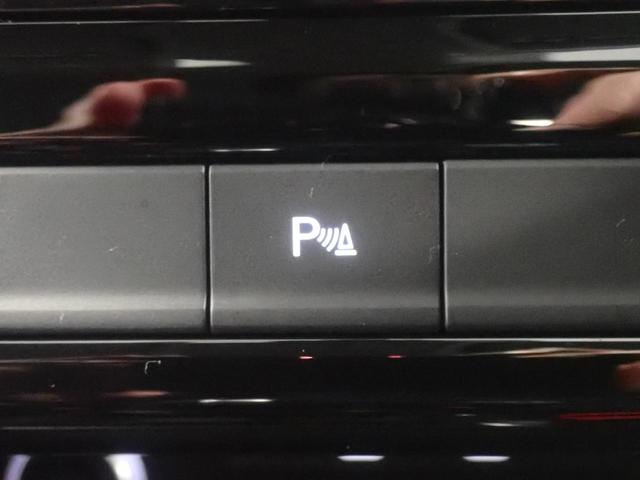 ゴルフトゥーラン TSI コンフォートライン アイドリングストップ アダプティブクルコン BLUETOOTH ルーフレール スマートエントリー 試乗車 ETC2.0 禁煙車 LEDヘッドライト(30枚目)