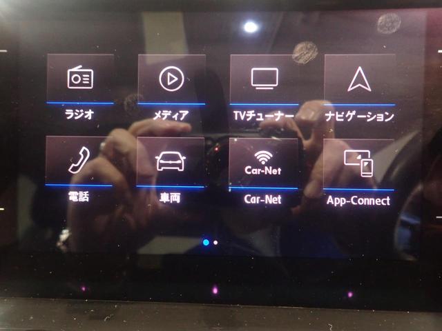 ポロ TSIハイライン キーレスアクセス レーダークルーズ エアコン アルミホイール スマートキー ナビTV 盗難防止 記録簿 ETC2.0 ABS 横滑り防止装置 エアバッグ 助手席エアバッグ メモリーナビ(13枚目)