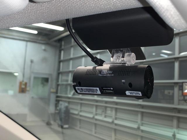 ポロ TSIハイライン キーレスアクセス レーダークルーズ エアコン アルミホイール スマートキー ナビTV 盗難防止 記録簿 ETC2.0 ABS 横滑り防止装置 エアバッグ 助手席エアバッグ メモリーナビ(20枚目)