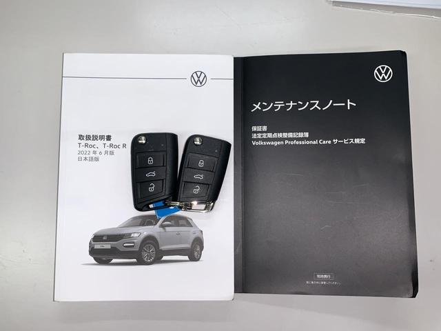 Ｔ－ロック ＴＤＩ　Ｒライン　横滑り防止　本革シート　ワンオーナ　スマートエントリー　クルコン　盗難防止　ＡＢＳ　エアコン　エアバッグ　パワーステアリング　パワーウィンドウ　記録簿　シートヒーター　アルミホイール　サイドエアバッグ（8枚目）