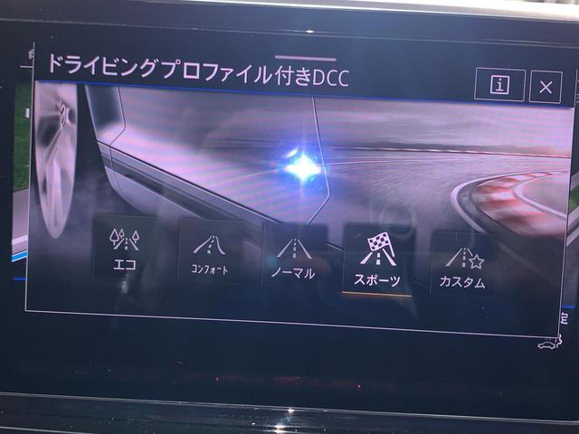 Ｔ－ロック ＴＤＩ　Ｒライン　横滑り防止　本革シート　ワンオーナ　スマートエントリー　クルコン　盗難防止　ＡＢＳ　エアコン　エアバッグ　パワーステアリング　パワーウィンドウ　記録簿　シートヒーター　アルミホイール　サイドエアバッグ（21枚目）