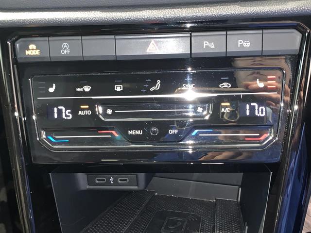 Ｔ－ロック ＴＤＩ　Ｒライン　横滑り防止　本革シート　ワンオーナ　スマートエントリー　クルコン　盗難防止　ＡＢＳ　エアコン　エアバッグ　パワーステアリング　パワーウィンドウ　記録簿　シートヒーター　アルミホイール　サイドエアバッグ（25枚目）