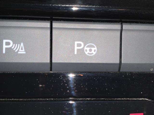 Ｔ－ロック ＴＤＩ　Ｒライン　横滑り防止　本革シート　ワンオーナ　スマートエントリー　クルコン　盗難防止　ＡＢＳ　エアコン　エアバッグ　パワーステアリング　パワーウィンドウ　記録簿　シートヒーター　アルミホイール　サイドエアバッグ（27枚目）