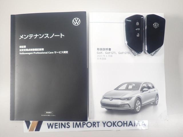 ★メンテナンスノート取扱い説明書スペアキー全てそろっています。認定中古車保証付き！安心してカーライフをお楽しみください
