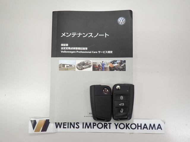 �������e�i���X�m�[�g�X�y�A�L�[������Ă��܂��B�F�蒆�Îԕۏؕt���I���S���ăJ�[���C�t�����y���݂�������