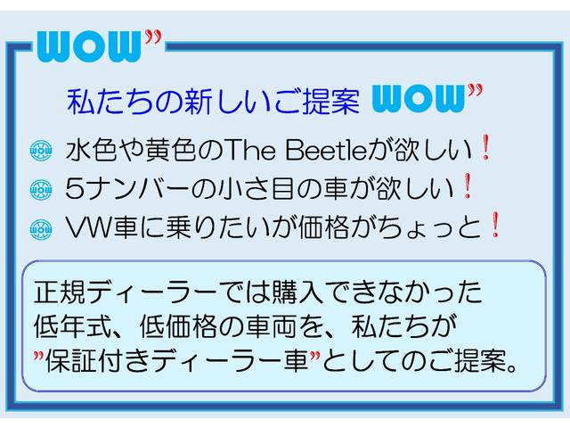 ゴルフ ＴＳＩコンフォートラインブルーモーションテクノロジー（3枚目）