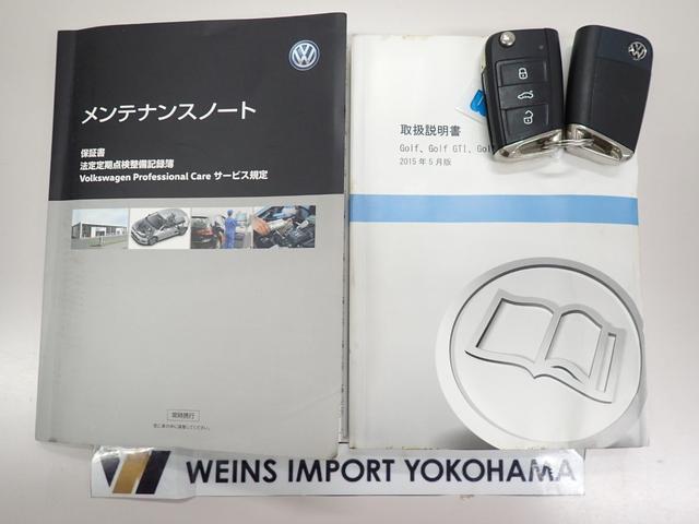 ゴルフ ＴＳＩコンフォートラインブルーモーションテクノロジー（32枚目）