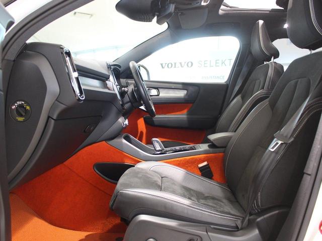 T5 AWD Rデザイン パノラマサンルーフ 地デジチューナー バックカメラ インテリセーフ ワンオーナー禁煙車 20インチアルミ(14枚目)