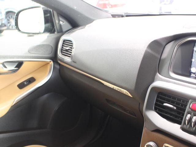 クロスカントリー T5 AWD サマム ガラスルーフ 純正HDDナビ メモリー付きレザーシート 地デジチューナー スマートキー LEDヘッドライト バックカメラ 純正18インチアルミ 長さ437cm幅180cm高さ147 立体駐車場対応(16枚目)