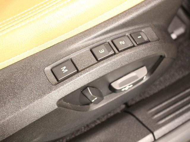 クロスカントリー T5 AWD サマム ガラスルーフ 純正HDDナビ メモリー付きレザーシート 地デジチューナー スマートキー LEDヘッドライト バックカメラ 純正18インチアルミ 長さ437cm幅180cm高さ147 立体駐車場対応(17枚目)