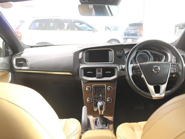 クロスカントリー T5 AWD サマム ガラスルーフ 純正HDDナビ メモリー付きレザーシート 地デジチューナー スマートキー LEDヘッドライト バックカメラ 純正18インチアルミ 長さ437cm幅180cm高さ147 立体駐車場対応(25枚目)