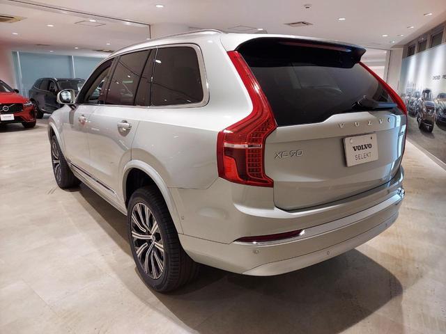 B6 AWD インスクリプション 9インチタッチスクリーンナビ 360℃アラウンドビューモニター メモリー機能付きベージュレザーシート&ヒーター&クーラー アダクティブクルーズ ハーマンカードンスピーカー(10枚目)