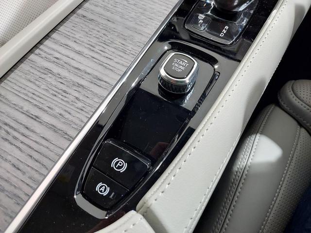 B6 AWD インスクリプション 9インチタッチスクリーンナビ 360℃アラウンドビューモニター メモリー機能付きベージュレザーシート&ヒーター&クーラー アダクティブクルーズ ハーマンカードンスピーカー(18枚目)