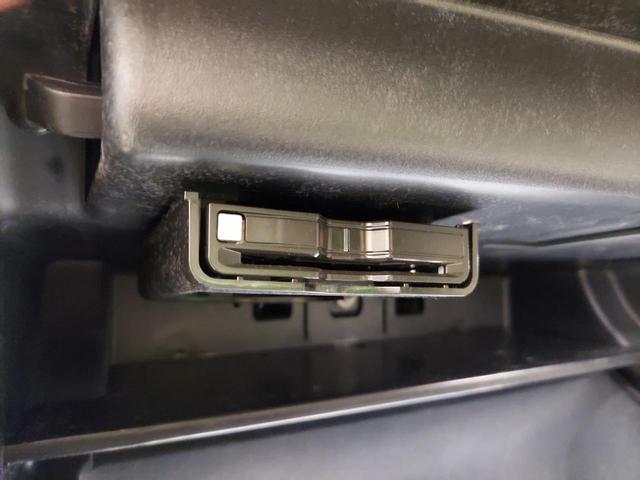 B6 AWD インスクリプション 9インチタッチスクリーンナビ 360℃アラウンドビューモニター メモリー機能付きベージュレザーシート&ヒーター&クーラー アダクティブクルーズ ハーマンカードンスピーカー(28枚目)