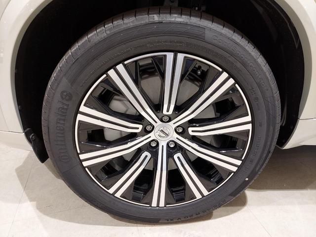 B6 AWD インスクリプション 9インチタッチスクリーンナビ 360℃アラウンドビューモニター メモリー機能付きベージュレザーシート&ヒーター&クーラー アダクティブクルーズ ハーマンカードンスピーカー(36枚目)
