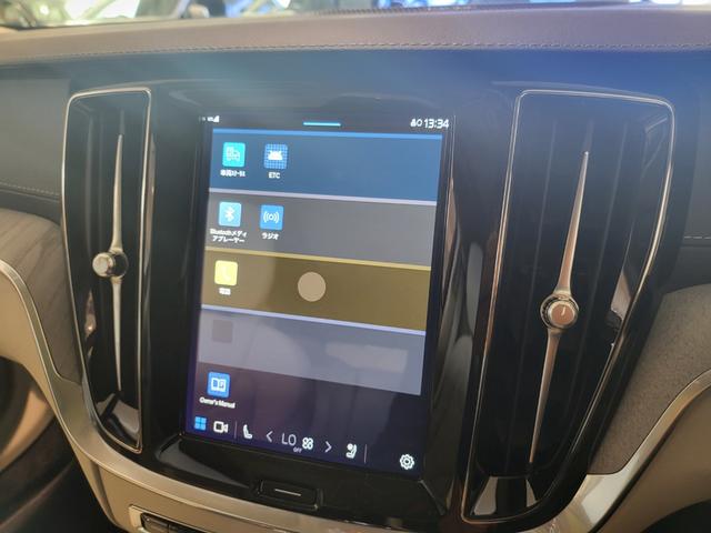 Ｖ６０ リチャジアルティメットＴ６ＡＷＤプラグインハイブリド　パワーバックドア　全方位カメラ　レザーシート　シートヒーター　バックカメラ　スマートキー　禁煙車　ＬＥＤヘッドライト　アダプティブクルーズコントロール　ナビ　パノラミックサンルーフ　衝突軽減ブレーキ（15枚目）