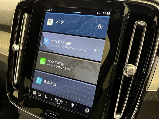 プラス　Ｂ３　当社試乗車　Ｇｏｏｇｌｅカー　パノラマサンルーフ　クライメートパッケージ　ダークティンテッドガラス　電動メモリーシート　シートヒーター　９インチタッチスクリーン　バックカメラ　アラウンドビューＥＴＣ(20枚目)