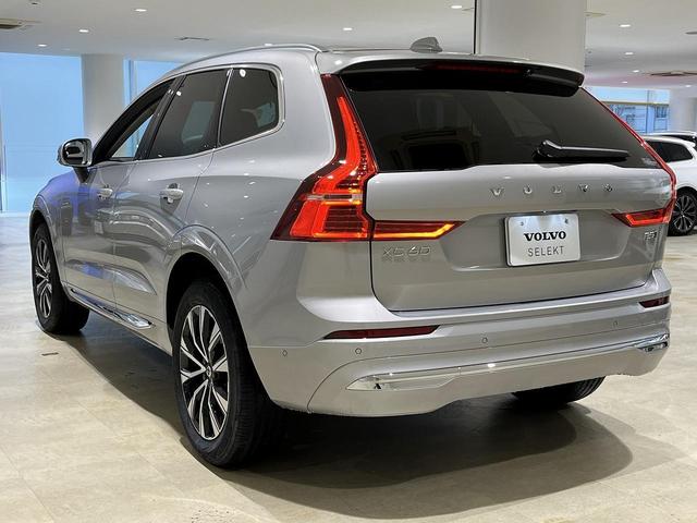 ＸＣ６０ アルティメット　Ｂ５　ＡＷＤ　当社デモカー　Ｇｏｏｇｌｅカー　パノラマサンルーフ　レザーシート　シートヒーター　ハーマンカードン　バックカメラ　アクティブクルーズ　スマートキー　アラウンドビュー　アクティブクルーズ　ＥＴＣ（8枚目）