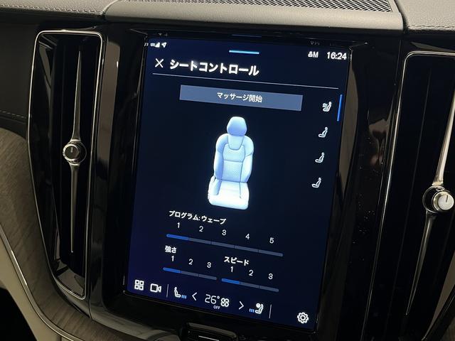 リチャージ　ＰＨＶ　Ｔ６　ＡＷＤ　インスクリプション　Ｇｏｏｇｌｅ　レザーシート　シートヒーター　プラグインハイブリッド　９インチタッチスクリーン　アクティブクルーズ　スマートキー　アラウンドビュー　バックカメラ　ＥＴＣ　パワーバックドア　インテリセーフ(19枚目)