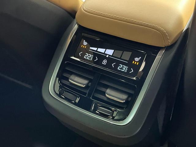 ＸＣ６０ Ｔ５　ＡＷＤ　インスクリプション　Ｂｏｗｅｒｓ　＆　Ｗｉｌｋｉｎｓ　ｌｏｕｄｓｐｅａｋｅｒｓ】パノラマサンルーフ　レザーシート　シートヒーター　マッサージ　９インチタッチスクリーン　アラウンドビュー（25枚目）