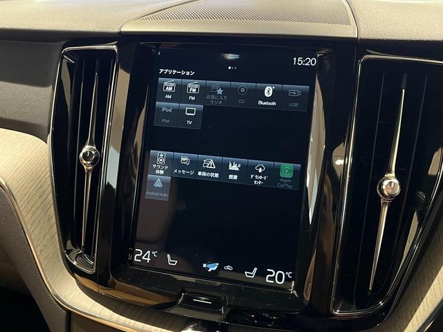 ＸＣ６０ Ｔ５　ＡＷＤ　インスクリプション　Ｂｏｗｅｒｓ　＆　Ｗｉｌｋｉｎｓ　ｌｏｕｄｓｐｅａｋｅｒｓ】パノラマサンルーフ　レザーシート　シートヒーター　マッサージ　９インチタッチスクリーン　アラウンドビュー（37枚目）