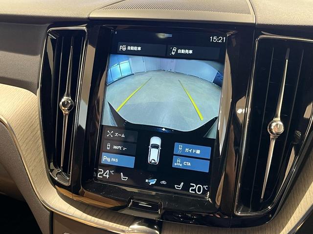 ＸＣ６０ Ｔ５　ＡＷＤ　インスクリプション　Ｂｏｗｅｒｓ　＆　Ｗｉｌｋｉｎｓ　ｌｏｕｄｓｐｅａｋｅｒｓ】パノラマサンルーフ　レザーシート　シートヒーター　マッサージ　９インチタッチスクリーン　アラウンドビュー（40枚目）