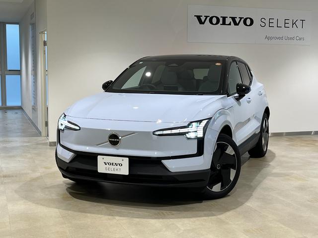 ＥＸ３０ ウルトラシングルモーター　エクステンデッドレンジ　３６０度カメラ　Ｇｏｏｇｌｅナビ　パノラマルーフ　代車　試乗車（2枚目）