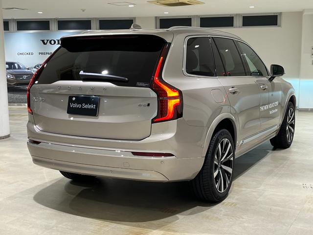 ＸＣ９０ ウルトラ　Ｂ５　ＡＷＤ　Ｂ＆Ｗ　Ｇｏｏｇｌｅマップ　本革シート　サンルーフ　試乗車（8枚目）