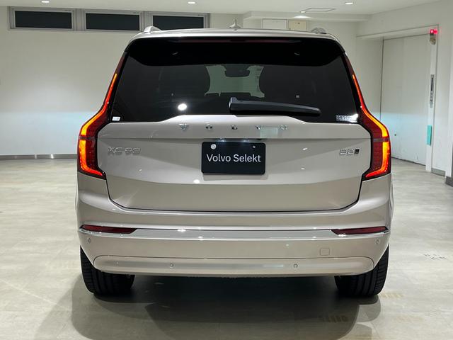 ＸＣ９０ ウルトラ　Ｂ５　ＡＷＤ　Ｂ＆Ｗ　Ｇｏｏｇｌｅマップ　本革シート　サンルーフ　試乗車（12枚目）