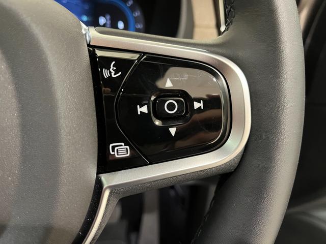 ＸＣ９０ ウルトラ　Ｂ５　ＡＷＤ　Ｂ＆Ｗ　Ｇｏｏｇｌｅマップ　本革シート　サンルーフ　試乗車（20枚目）