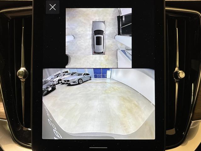 ＸＣ９０ ウルトラ　Ｂ５　ＡＷＤ　Ｂ＆Ｗ　Ｇｏｏｇｌｅマップ　本革シート　サンルーフ　試乗車（26枚目）