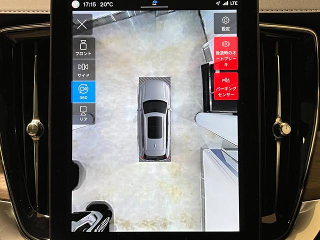 ＸＣ９０ ウルトラ　Ｂ５　ＡＷＤ　Ｂ＆Ｗ　Ｇｏｏｇｌｅマップ　本革シート　サンルーフ　試乗車（27枚目）