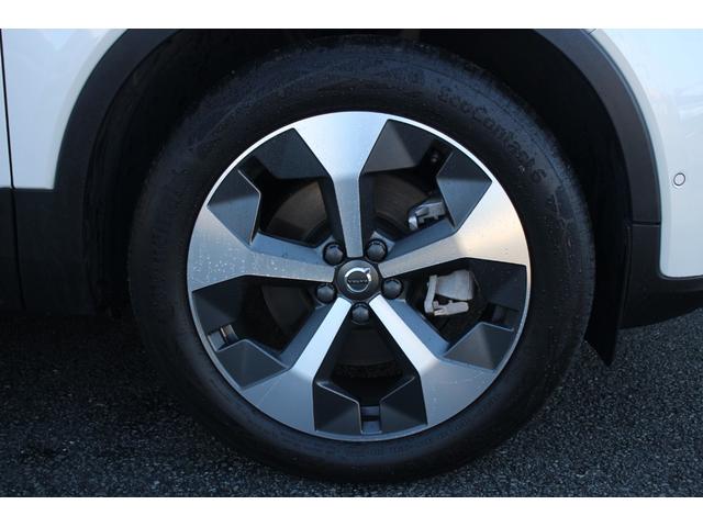 XC40 アルティメット B4 AWD 本革シート Googleナビ クルーズコントロール サンルーフ(19枚目)