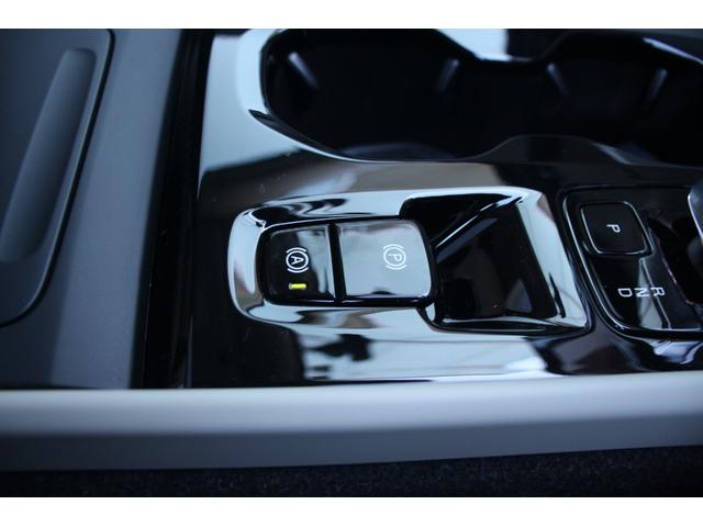 XC40 アルティメット B4 AWD 本革シート Googleナビ クルーズコントロール サンルーフ(21枚目)