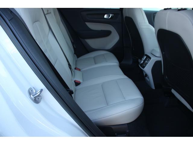 XC40 アルティメット B4 AWD 本革シート Googleナビ クルーズコントロール サンルーフ(27枚目)