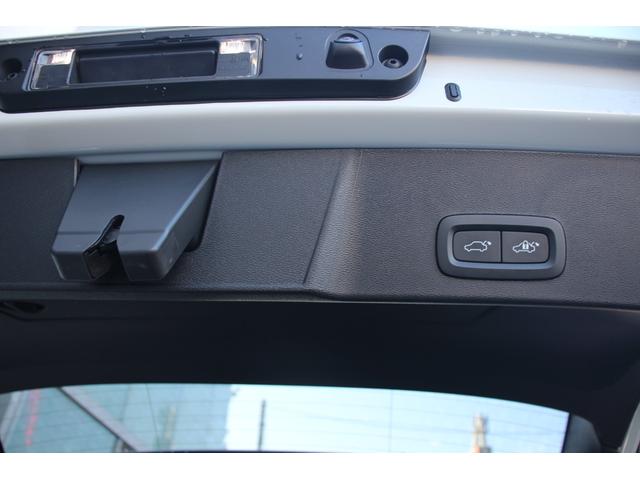 XC40 アルティメット B4 AWD 本革シート Googleナビ クルーズコントロール サンルーフ(28枚目)