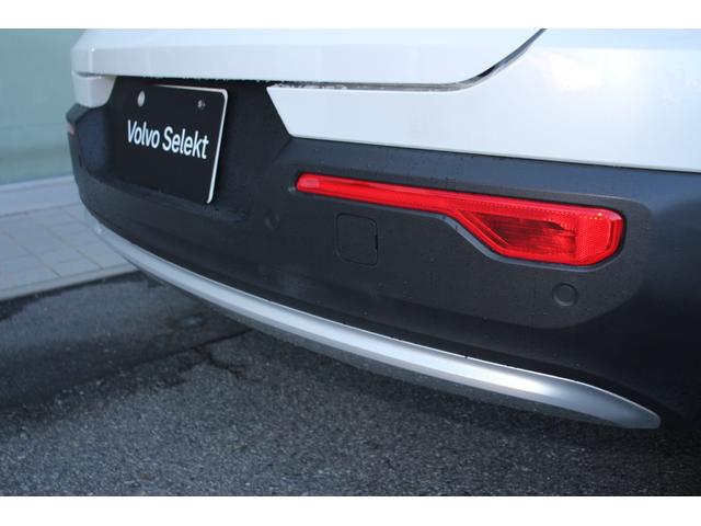 XC40 アルティメット B4 AWD 本革シート Googleナビ クルーズコントロール サンルーフ(38枚目)